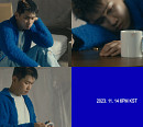 크러쉬, 14일 정규 3집 'wonderego' 발매…무드 필름 속 몽환 분위기