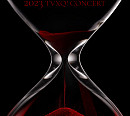 동방신기, 12월 데뷔 20주년 기념 단독 콘서트 개최