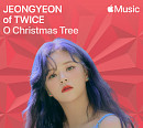 트와이스 정연, 애플 뮤직 컬래버 프로젝트 '오 크리스마스 트리' 발매