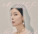 린, 3일 새 싱글 '내 마음은 빛을 닮아' 발매