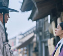 드라마 '연인' 파트2 17회, 이장현♥유길채 재회 운명의 소용돌이 예고…재방송 OTT 웨이브