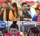 '전참시' 이국주 양평 용문시장 모둠전ㆍ메추리구이ㆍ벌집 디저트 먹방…엄마 환갑잔치서 붕어빵 기계 오픈