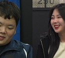 '전참시' 곽튜브(곽준빈), 곽컴퍼니 크리에이터 잰잰바리와 핑크빛 무드?…아파트 집ㆍ차 등 일상 공개