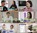 '살림남' 심하은, 경제적 이유로 넷째 거부하는 이천수에 "나도 매주 복권 사"