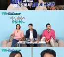 '살림남' 박성호, 훈훈한 아들 공개…박준형과 예비 사돈 희망 "김지혜 같은 장모 있으면 든든"