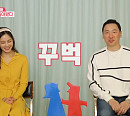 라이머ㆍ안현모, 결혼 6년 만에 파경 "이혼 조정 절차 마무리"