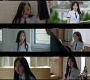 강나언, KBS 드라마 스페셜 '우리들이 있었다' 학폭 피해자로 열연…연기력 폭발
