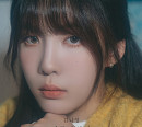 김나영, 신곡 '외롭지 않아' 티저 이미지 오픈…아련 감성 '기대 UP'