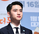 엑소 디오(도경수), "허위사실ㆍ명예훼손" 악플러에 법적 대응