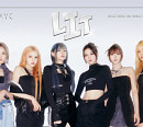 스테이씨, 일본 새 싱글 'LIT' 재킷 비주얼 속 몽환 무드 '시선 압도'