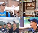 '위대한 가이드' 윤두준, 해박한 여행 지식으로 '위키두준' 등극 '재미 UP'