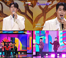 '더 트롯쇼' 손태진, 1위 후보다운 감성 무대…가을밤 수놓은 '명품 보이스'