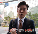 '생방송 오늘저녁' 김대호 아나운서, '퇴근후N' 동생과 함께 신림동 닭발 맛집 가게 투어