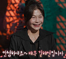 '심야괴담회' 내 딸 못 봤어요?ㆍ공기놀이ㆍ또 다른 가족 등 오싹한 괴담 소개(ft. 길해연)