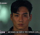 '강철부대3' 미 특수 부대(USSF), HID 강민호와 4강 맞대결…'마약 소탕 작전' 실시