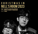 넬, 연말 콘서트 '넬스룸 2023' 개최 "팬들과 크리스마스 시즌에 만난다"