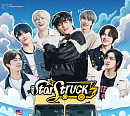 NCT DREAM(엔시티 드림), 새 리얼리티 ‘STARSTRUCK’ 커밍순