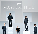 god(지오디), 전시+콘서트 결합한 새로운 공연 예고 '기대 UP'