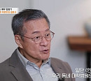 '특종세상' 임병기, 나이 74세 사극 배우…두 번 이혼 후 홀로 사는 근황 공개