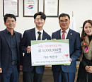박민수, 고향사랑기부금 X 사랑나누리 후원금 전달…트롯맨의 '불타는 애향심'