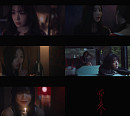 레드벨벳, ‘Chill Kill’(칠 킬) 뮤비 티저…자매가 된 멤버들 예측불가 스토리