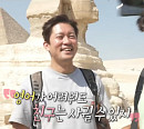 김대호 아나운서 이집트 휴가→이유진 새 집 공개, 다음주 '나혼자산다' 예고