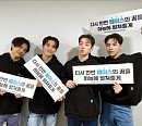 에이스, 팬콘서 전한 진심 "팬들 보니까 복귀 실감, 완전체로 곧 만나요"