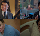 '7인의 탈출' 김일우, 엄기준ㆍ황정음 등과 갈등…성찬 그룹 심용 役으로 확실 존재감
