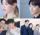 연극 '행복을 찾아서', 포스터 촬영 비하인드 공개…김선호 →임철수 '역대급 케미' 기대