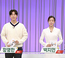 '생방송 오늘저녁', 창원 도계부부시장 꿀설기 떡집→수제 떡갈비ㆍ순대 명태전 맛집 가게 추천