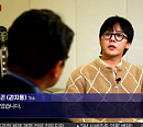 지드래곤, 뉴스 출연 "마약 투약 안 했다" 재차 강조
