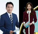 KBS, 앵커ㆍ시사프로 대거 교체…'뉴스9' 박장범 기자ㆍ박지원 아나운서 진행