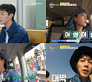 ‘위대한 가이드’ 윤두준, 손동표와 아이돌 선후배 케미…든든 형아美