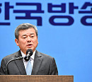 박민 KBS 사장 "불공정 편파보도ㆍ방만 경영 사과…임원 임금 삭감→구조조정 검토"