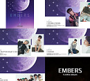 이스트샤인, '엠버스' 하라메 공개…다채로운 음악 색깔 예고