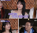 '돌싱포맨' 이수영, 탁재훈과 티격태격 케미…결혼생활 "행복해"