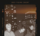 FT아일랜드, 2023 연말 콘서트 ‘FTSODE’ 개최