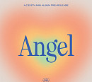 에이스(A.C.E), 16일 신곡 'Angel' 발매…포근 감성 '기대 UP'