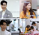 '신랑수업' 안소미, 신성♥박소영에 "결혼하면 축의금 500만 원 낼 것" 선언