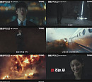 '이재, 곧 죽습니다' 서인국, 상상 초월 죽음의 형벌 시작 '긴장감 UP'