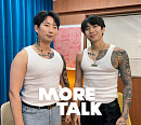 박재범, 새 싱글 'Why'로 '스우파2' 커스틴과 작업…역대급 퍼포먼스 '기대감 UP'