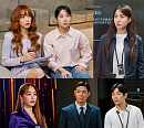 '무인도의 디바' 박은빈ㆍ김효진, 인생 역주행 프로젝트 2막→채종협ㆍ차학연 형제의 운명은?