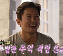 김대호 아나운서 이집트 여행 2탄→코쿤ㆍ김광규 작곡 휴가, '나혼자산다' 다음주 예고