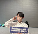 최종현(틴탑 창조), 첫 솔로 팬미팅서 전한 진심 "더 멋있게 돌아올게요"