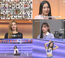 '유니버스 티켓' 임서원, 라이브 최강자 입증…효연 "내가 캐스팅하고 싶어"