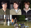 '1박 2일 시즌4' 김종민ㆍ문세윤ㆍ유선호, 다시 뭉친다…여행지 경북 예천 단풍 타짜 특집 2탄