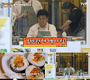 '장사천재 백사장' 시즌2, 스페인 신 메뉴 김밥…공짜 계란찜 와인 1+1 전략 달리 대혼란