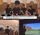 손호영, 부산 여행기 2탄은 스크린골프…문성모 프로와 완벽 팀워크