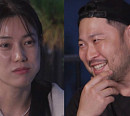 미쓰라진 와이프 권다현 위해 집 요리 도전…아들 이든과 에픽하이 멤버들과 펜션 여행 중 춤 삼매경(동상이몽)