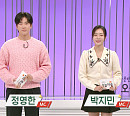 '생방송 오늘저녁' 김대호 아나운서, '퇴근후N' 인천 불곱창 맛집 가게 먹방